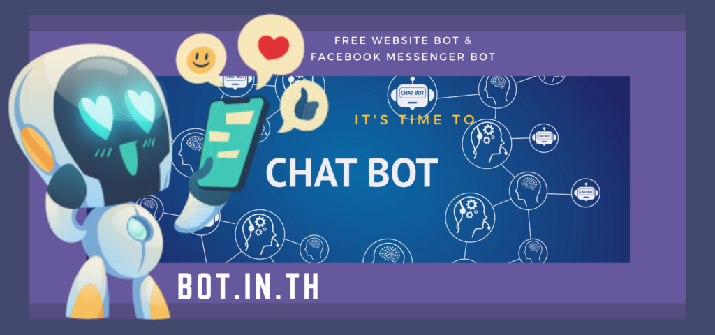 messenger chatbot builder